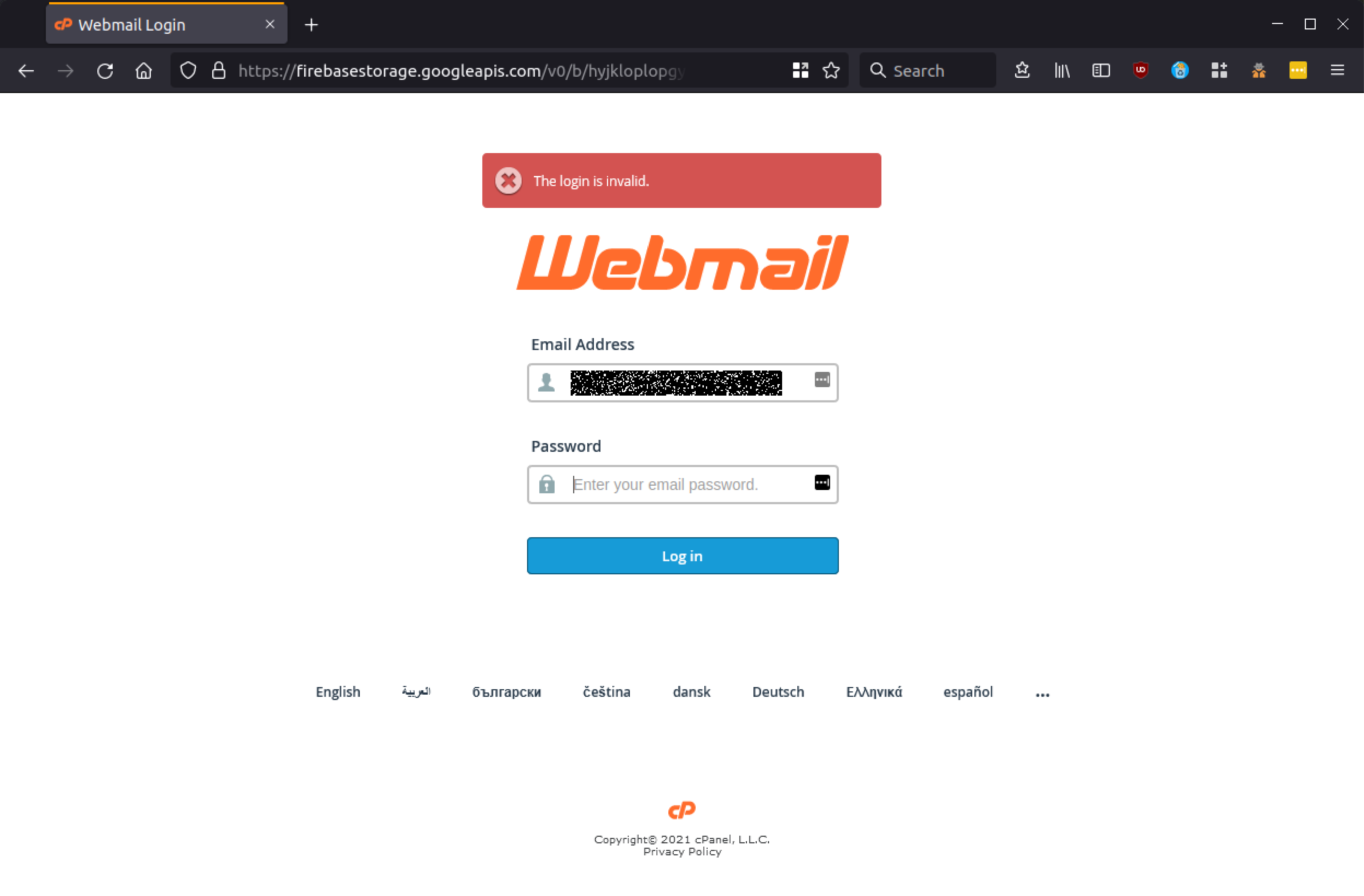 cpanel-webmail-login-invalid-01